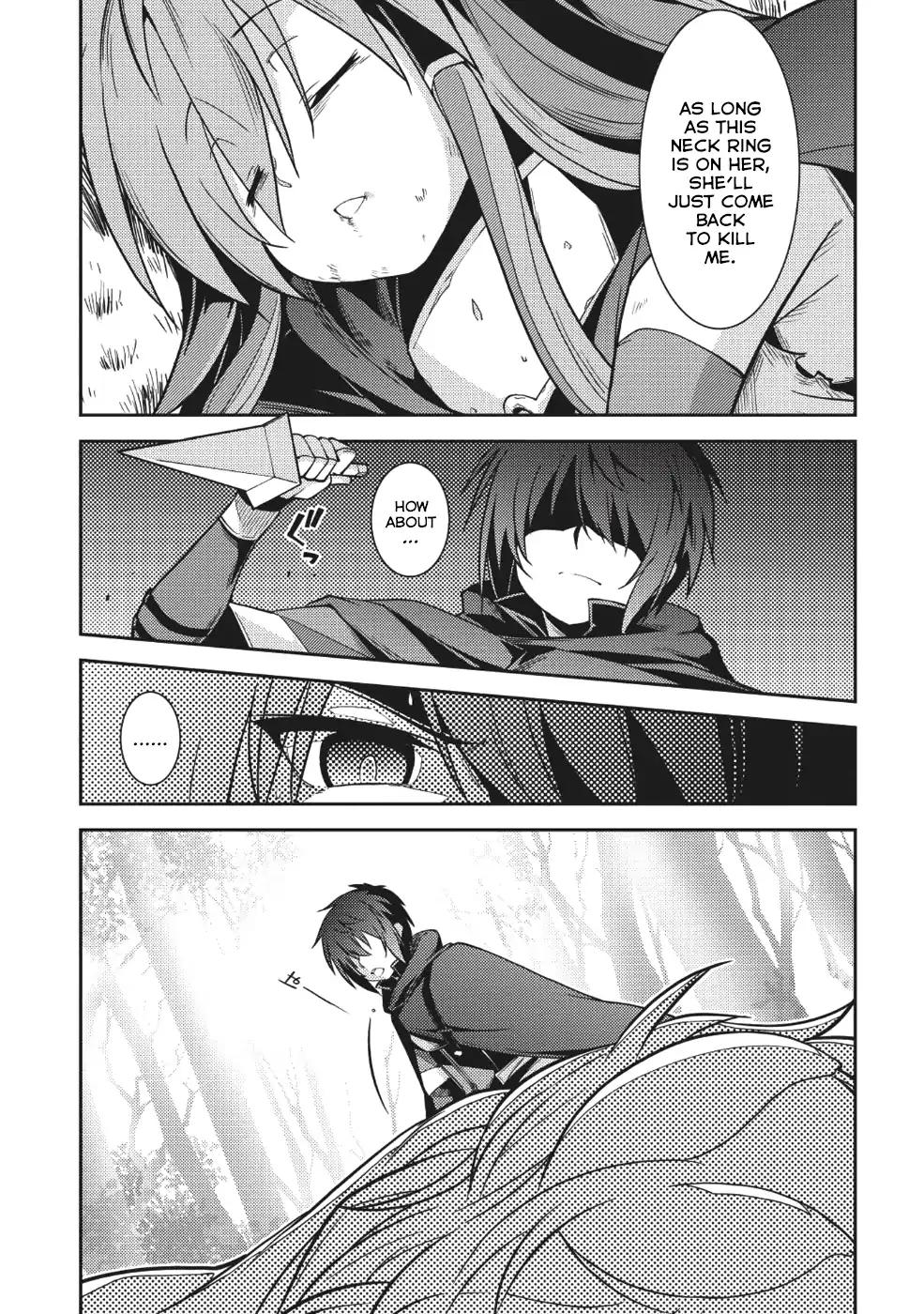 Seirei Gensouki - Konna Sekai de Deaeta Kimi ni Chapter 16 15